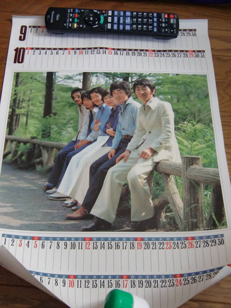  Morita . one . top Galant poster calendar 1978 year CBS Sony * calendar. 1 sheets 