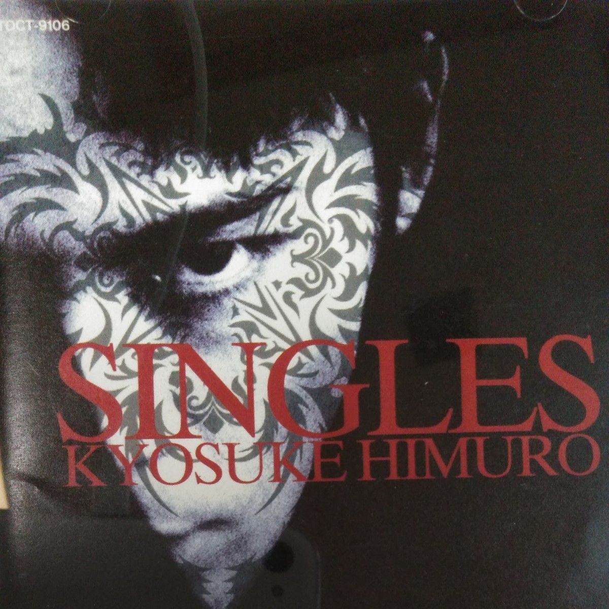 ◆氷室京介　ミリオンセラーCD　Singles
