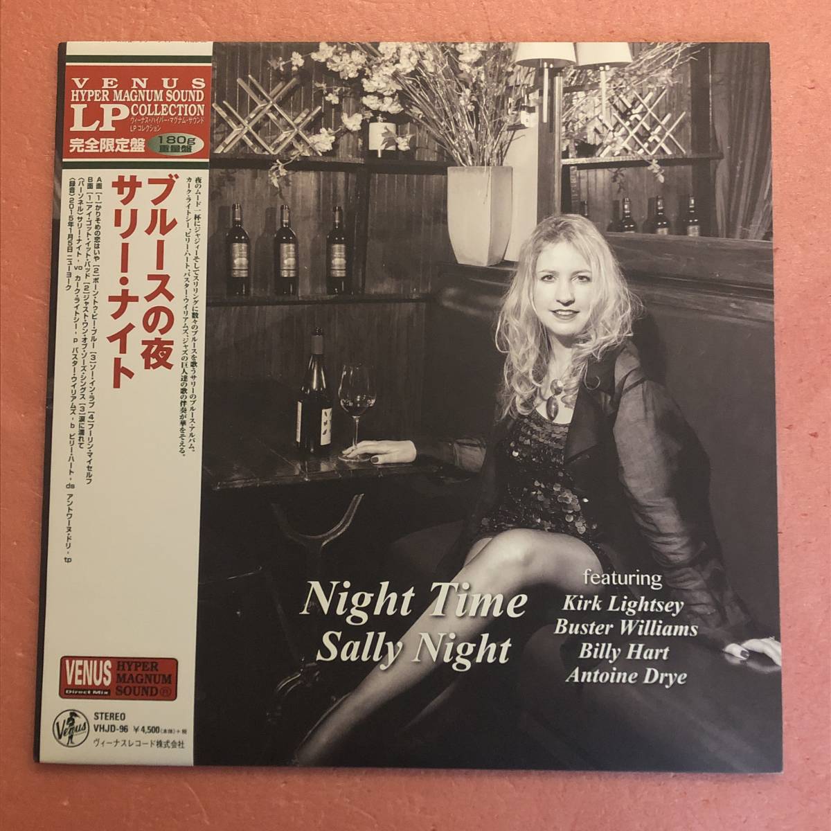 LP 国内盤 帯付 180ｇ重量盤 サリー ナイト ブルースの夜 Sally Night Night Time