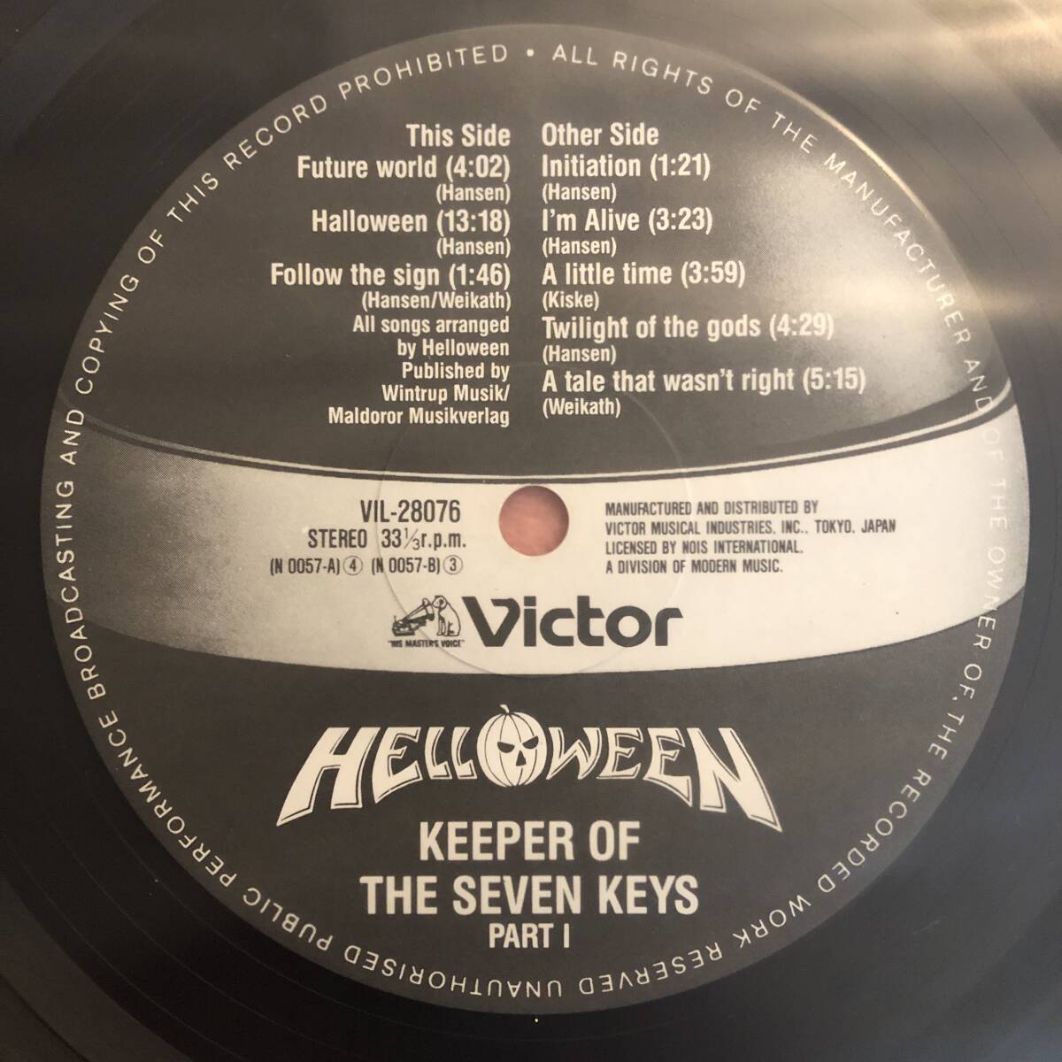 LP domestic record with belt Halloween .. god . the first chapter Helloween Keeper Of The Seven Keys ( Part I )