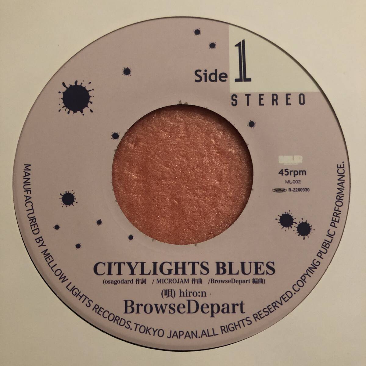 7 国内盤 Browse Depart Citylights Blues Sexy Woman ブラウズ デパート_画像2
