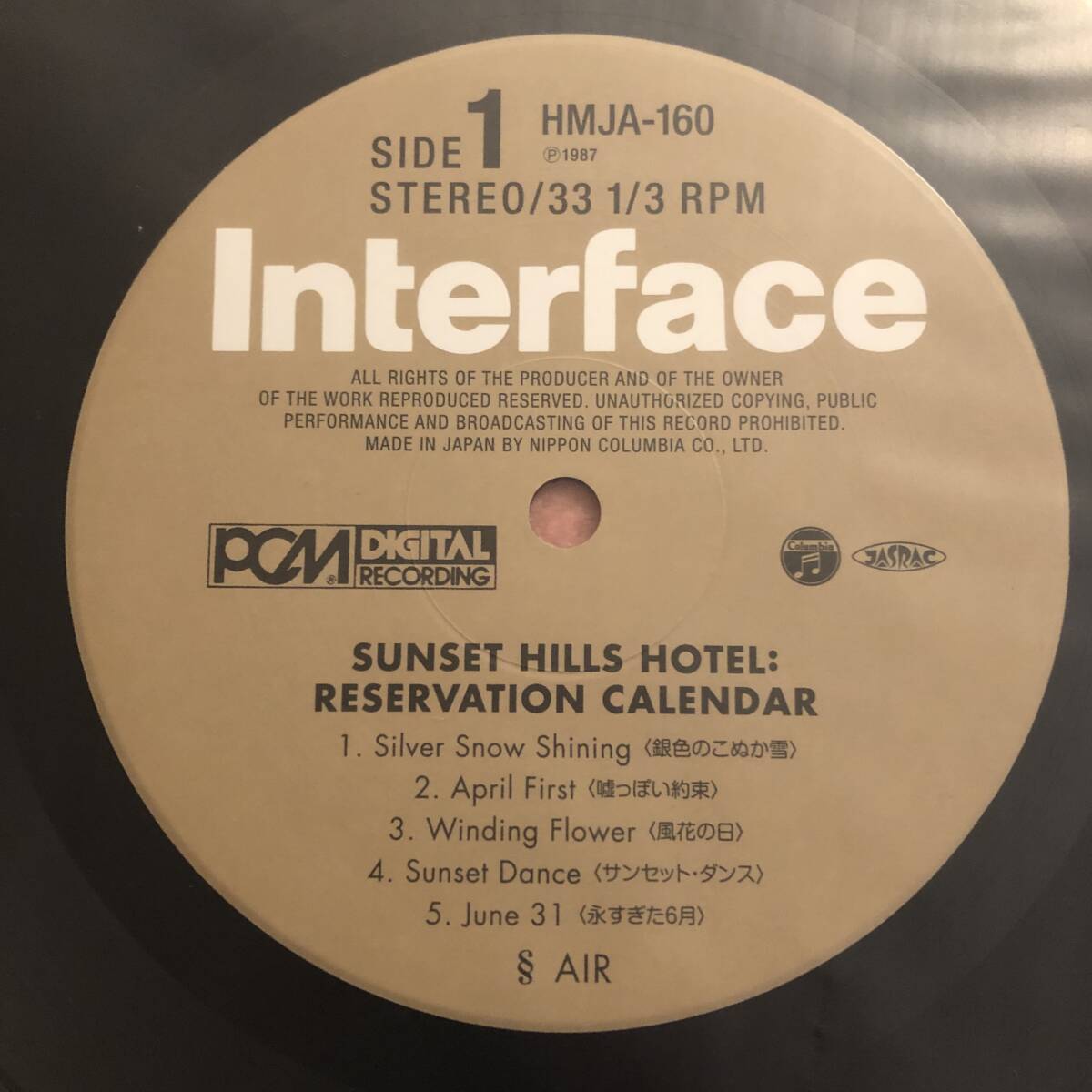 LP 国内盤 帯付 サンセット ヒルズ ホテル リザヴェイション カレンダー Sunset Hills Hotel Reservation Calendar_画像2