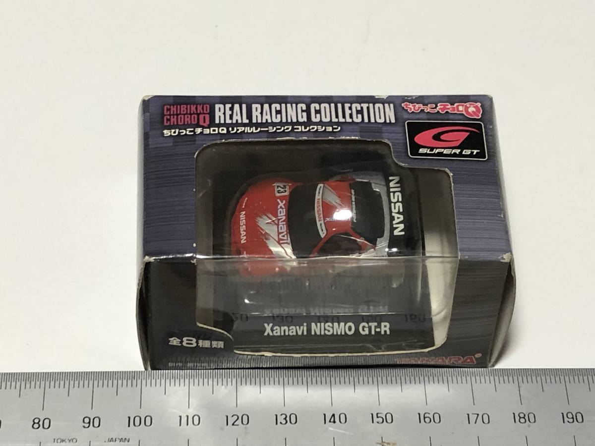 TAKARA CHIBIKKO CHORO-Q タカラ ちびっこチョロQ ニッサン サナヴィ ニスモ GT-R NISSAN XABAVI NISMO GT-R スカイラインタカラトミー_画像7