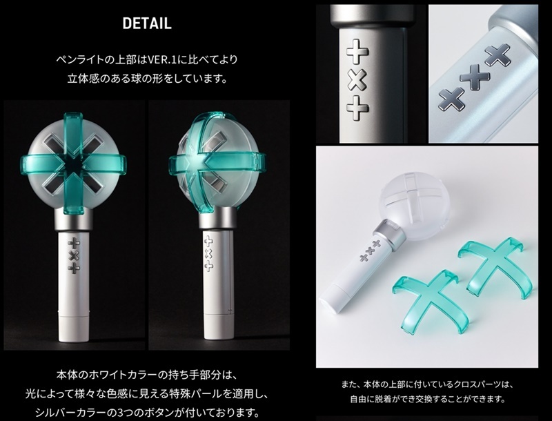 Yahoo!オークション - 公式ペンライト2 新品 未開封 【TOMORROW Yahoo!オークション - 公式ペンライト2 新品 未開封 【TOMORROW