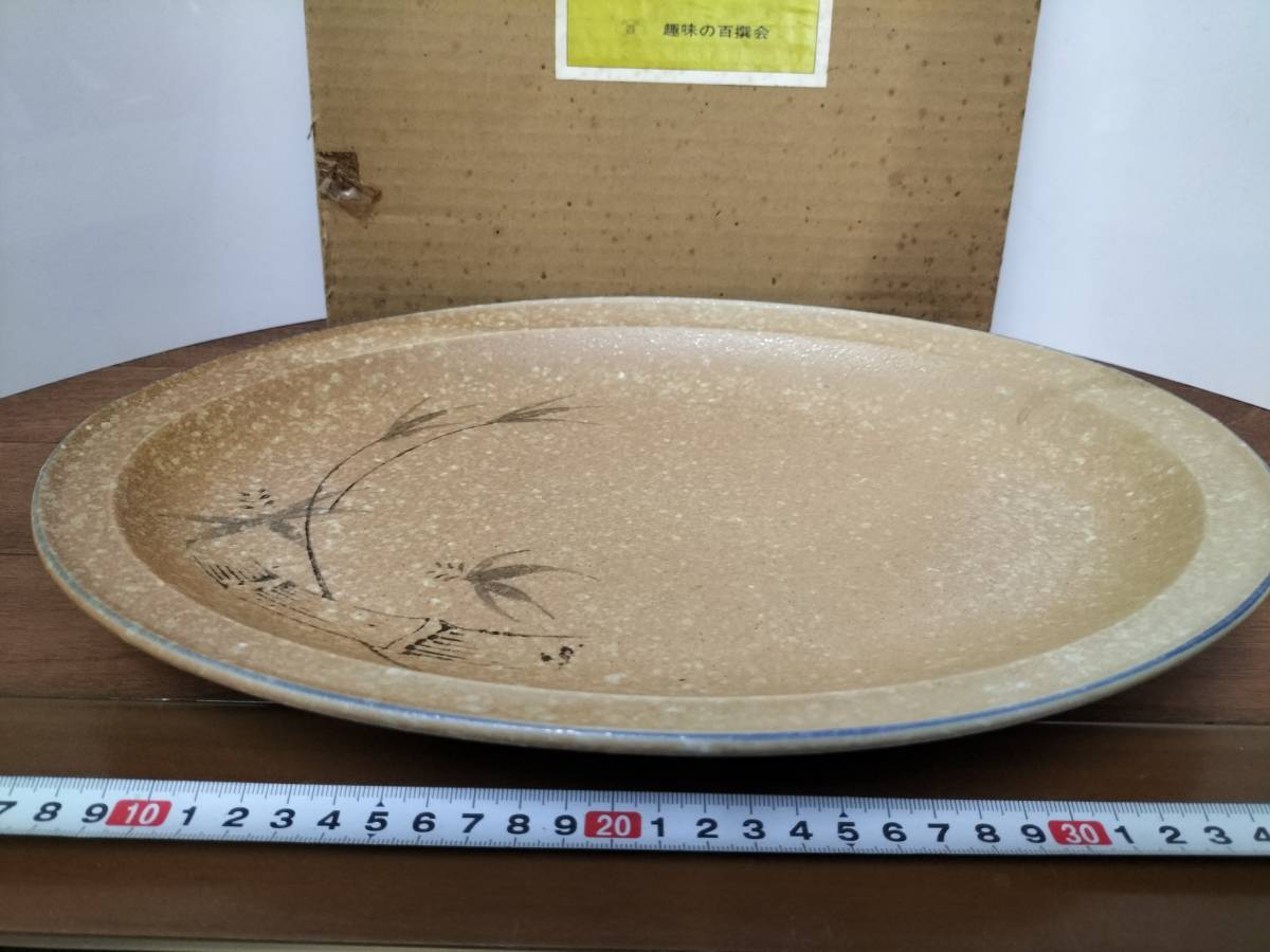 コレクション 昭和 レトロ アンティーク 陶器 大皿 焼き物 ともしび 飾り 料理皿の画像2