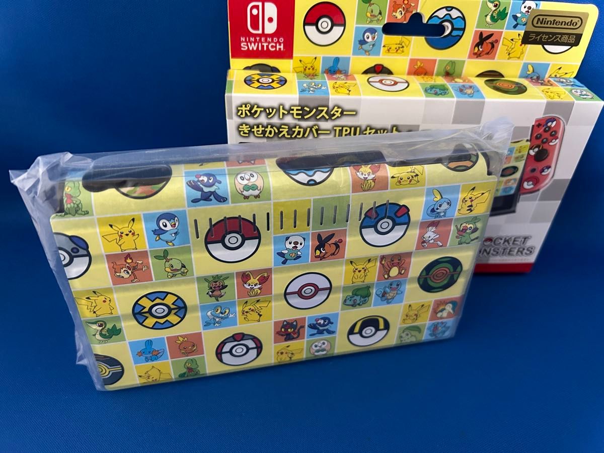 ポケットモンスター きせかえカバーTPUセット for Nintendo Switch Type-A  任天堂ライセンス商品