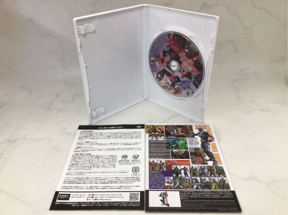 1円〜 仮面ライダーディケイド　DVD BOX_画像7