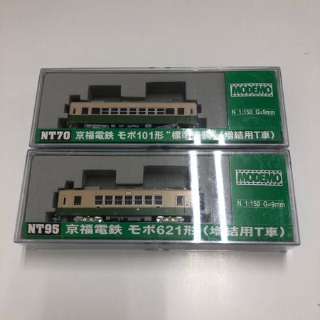 1円〜 動作確認済み モデモ Nゲージ NT95 NT70 京福電鉄 モボ621形 モボ101形(標準塗装) 2個セット_画像6