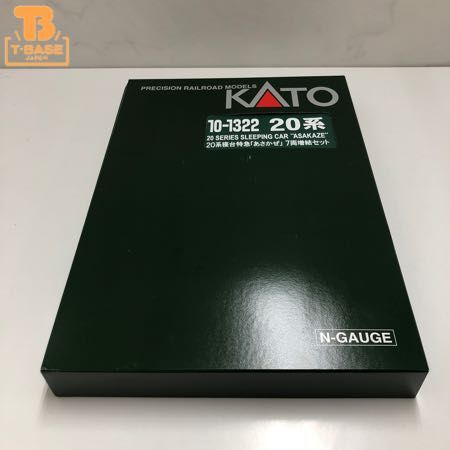 1円〜 KATO Nゲージ 10-1322 20系寝台特急「あさかぜ」 7両増結セット_画像1