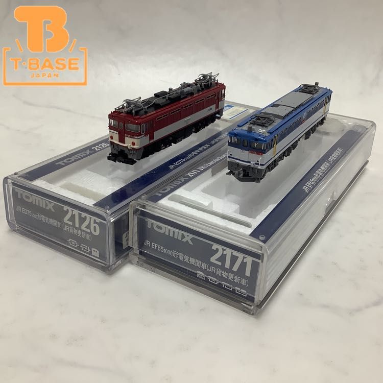 Nゲージ ; 2126 乗り移っ JR ED75-1000形 電気機関車 (JR貨物 Nゲージ ; 2126 乗り移っ JR ED75-1000形 電気機関車 (JR貨物