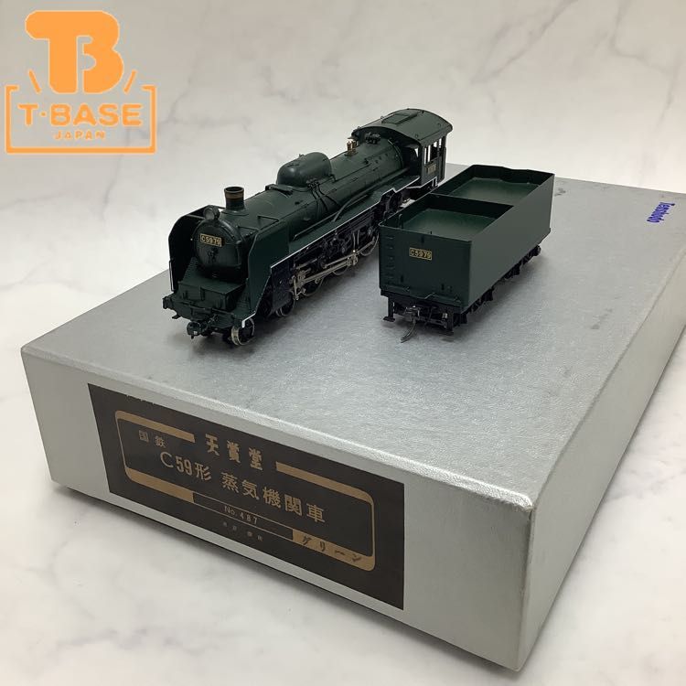 半額ストア 蒸気機関車 C59形 国鉄 天賞堂 HOゲージ 箱付き 銀座 半額ストア 蒸気機関車 C59形 国鉄 天賞堂 HOゲージ 箱付き 銀座