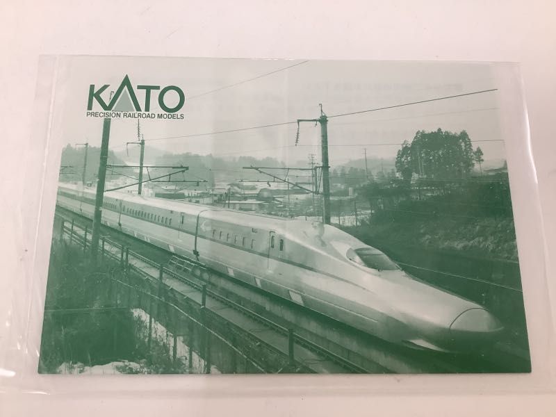 1円〜 動作確認済み KATO Nゲージ 10-857 E5系 新幹線 「はやぶさ」 基本セット3両_画像6