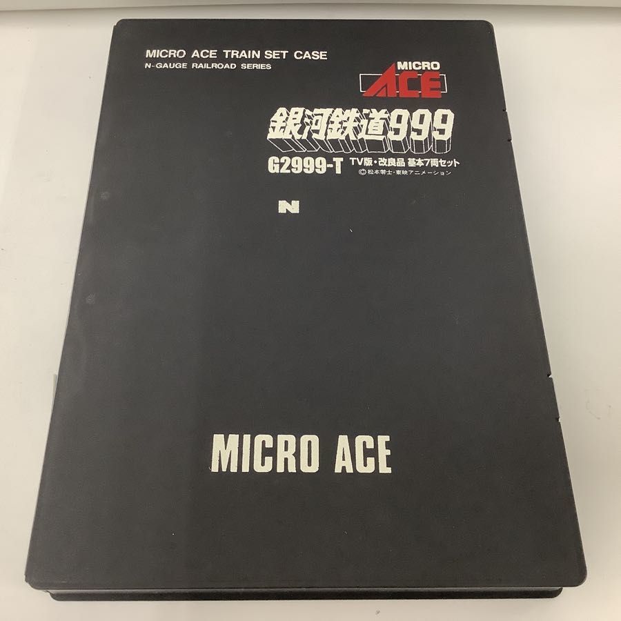 1円〜 動作確認済み マイクロエース Nゲージ G2999-T 銀河鉄道999 TV版・改良品 基本7両セット_画像7