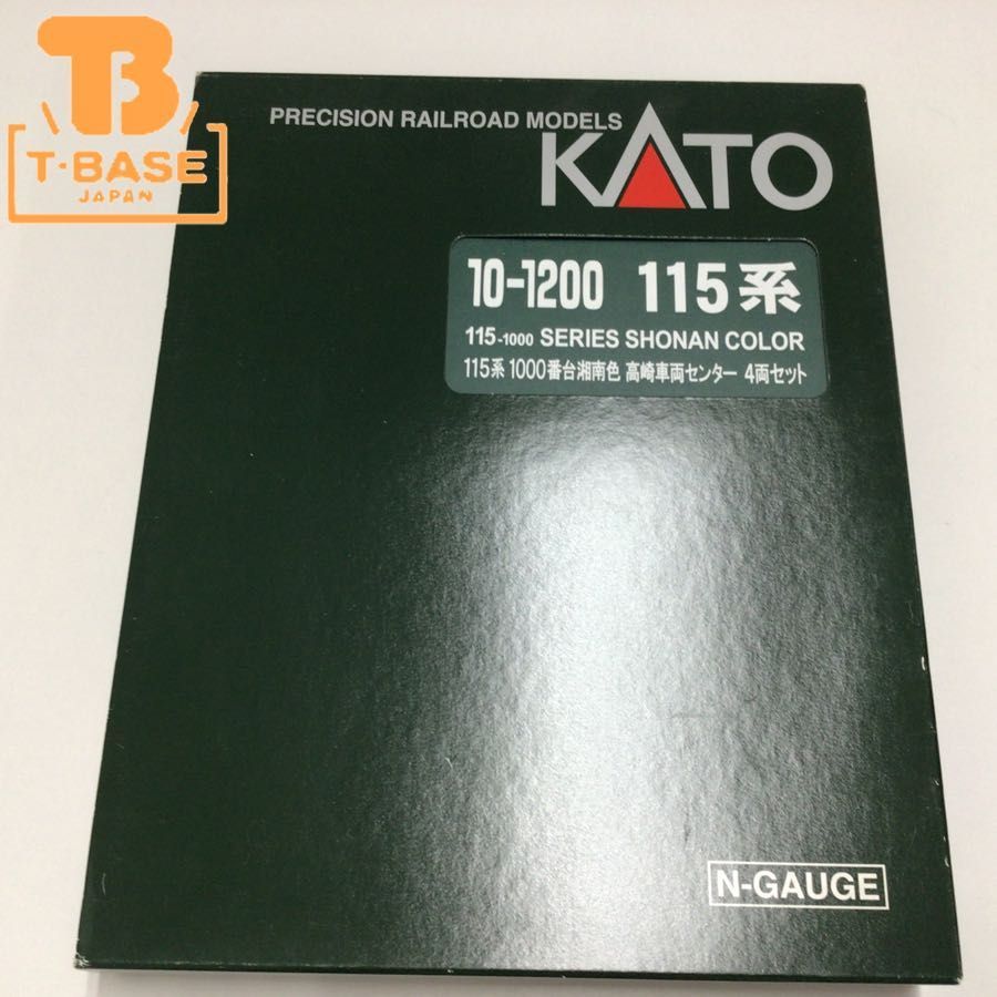 1円〜 動作確認済み KATO Nゲージ 10-1200 115系 1000番台湘南色 高崎車両センター 4両セット_画像1