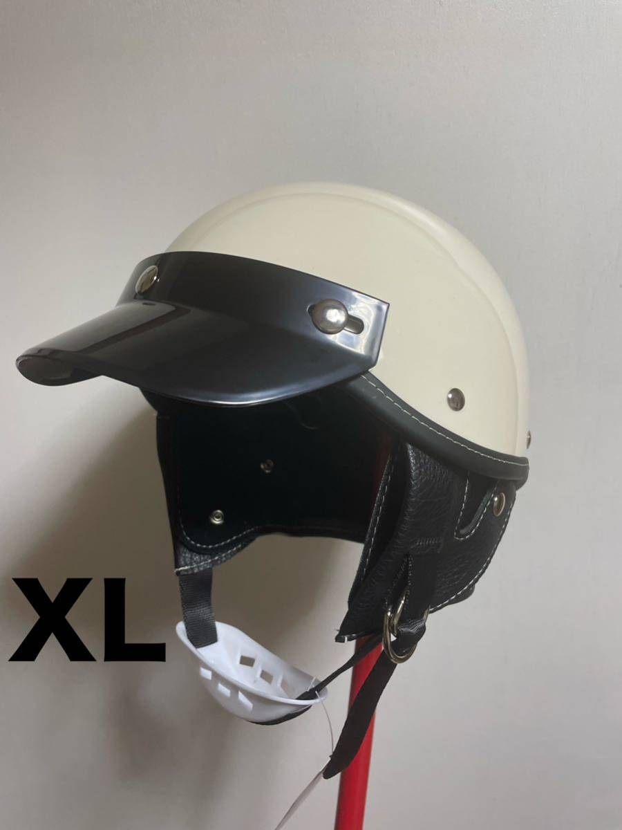 ショーティー　XL59－62 ヘルメット　ポリヘル　ポリスへルメット　ハーフ_画像1
