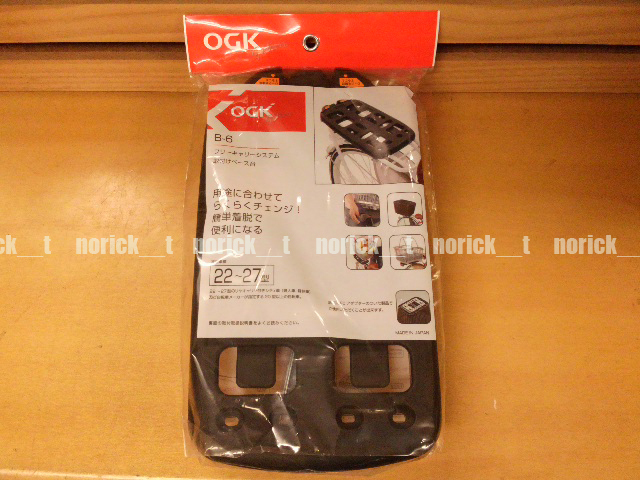 OGK B-6 FC base pcs black free Carry system FCS-005 FC adaptor . in set if use my basket . stationary type basket . removal and re-installation type .