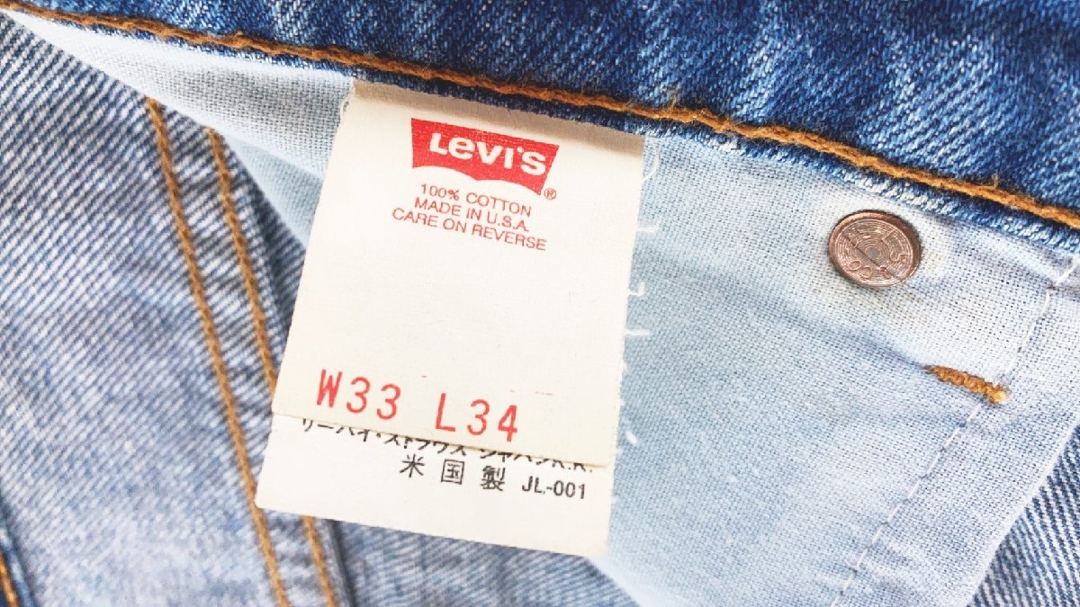 リーバイス 510 LEVI'S デニム インディゴ W33 L34 MI-1_画像5