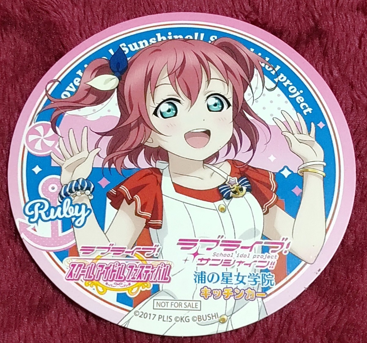 コースター ラブライブ！サンシャイン！！ 黒澤ルビィ ルビィ RUBY_画像3