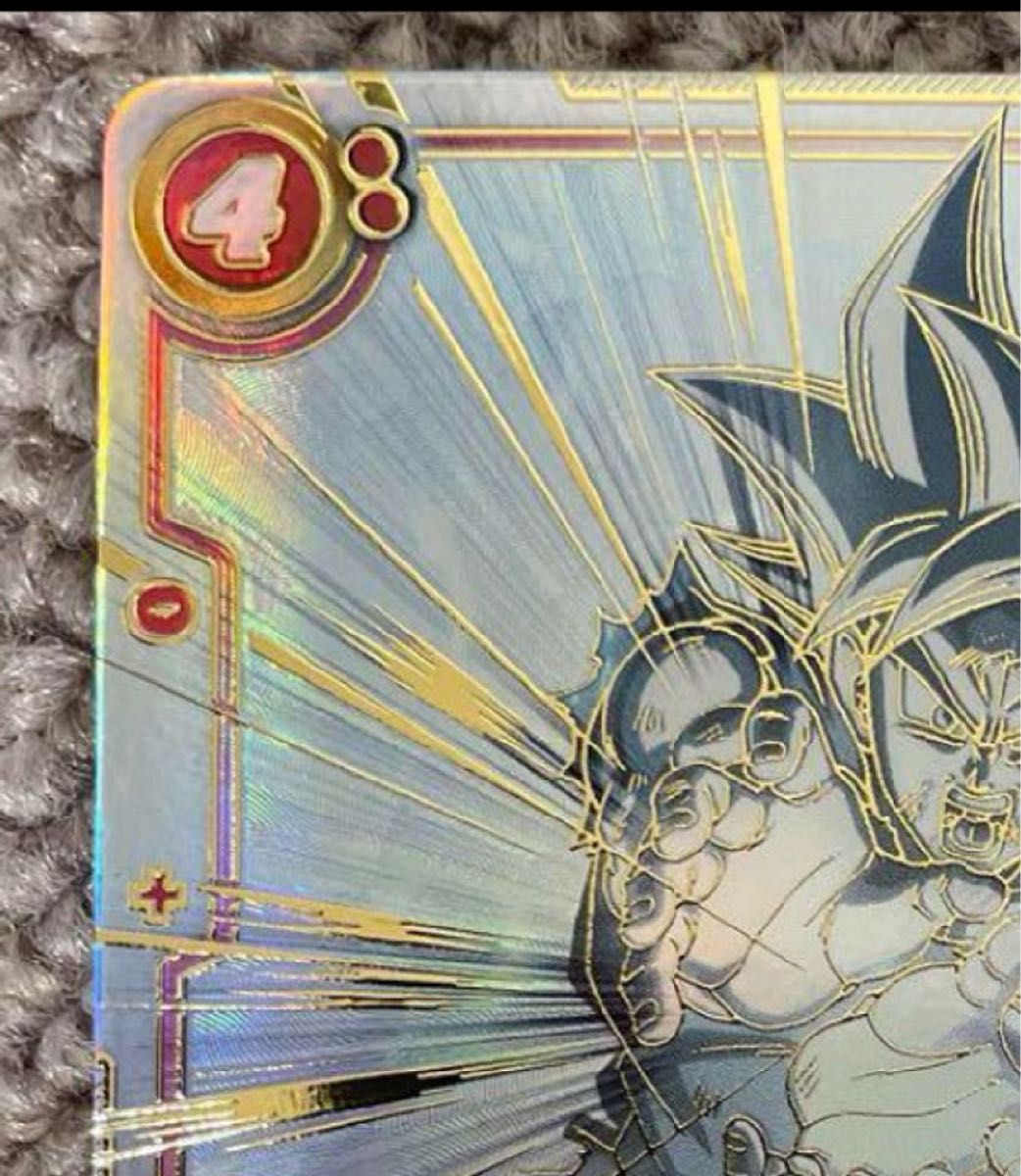 ドラゴンボールカードゲーム 孫悟空 SCR スーパーパラレル ドラゴンボールカードゲーム 孫悟空 SCR スーパーパラレル