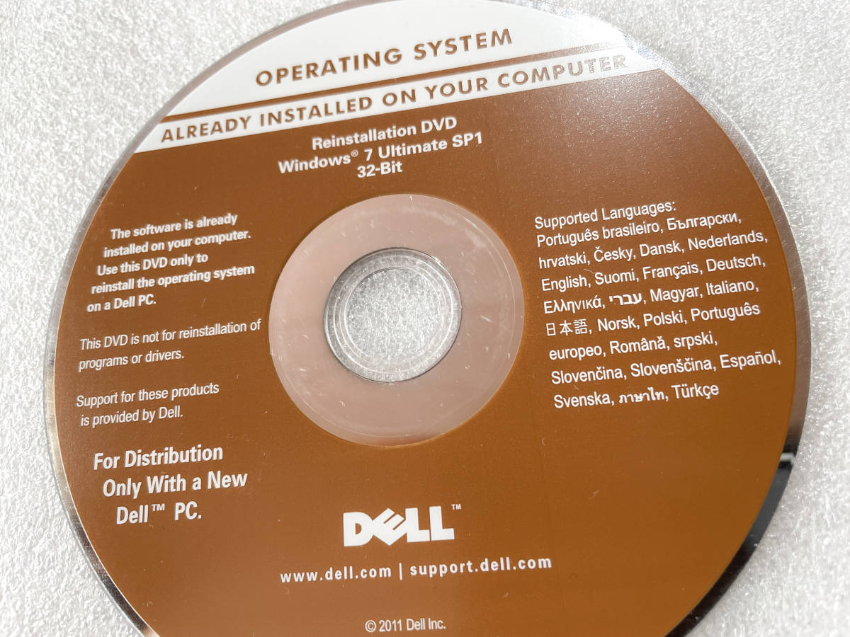 DELL Windows 7 Ultimate SP1 применение завершено 32bit повторный install DVD/ Pro канал ключ 