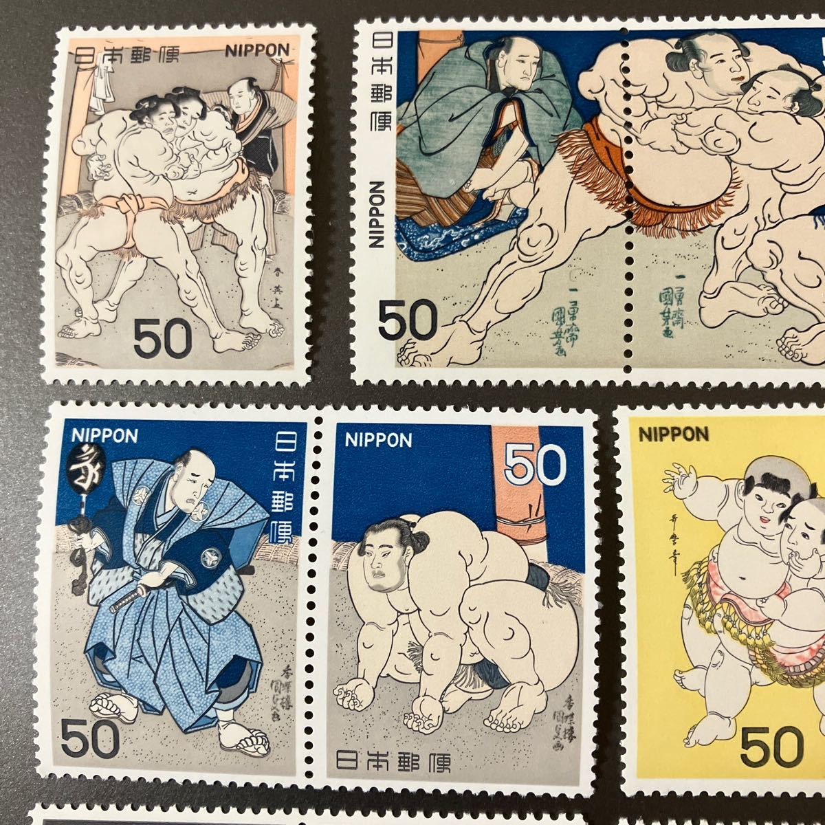  stamp sumo various 