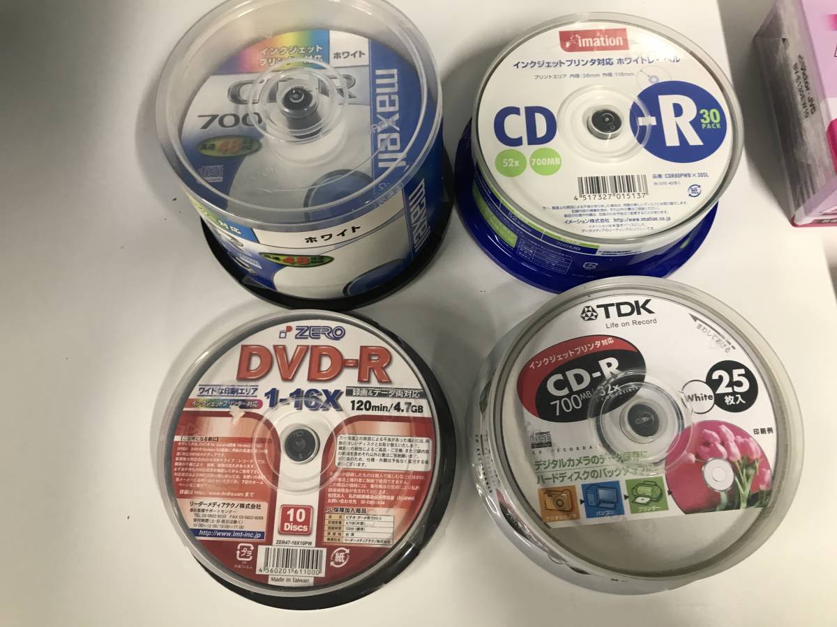 ★未使用 ※一部開封品★記録媒体 まとめ★ビデオテープ CD-R DVD-R BD-R BD-RE Mix MD S-VHS victor JVC sony TDK maxell 三菱 映像 録音_画像3