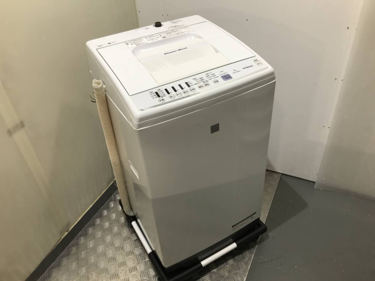 ★引取歓迎★クリーニング済み★日立★全自動洗濯機★NW-Z70E5★7kg★シャワー浸透洗浄 部屋干し 生活 家電 単身 学生 一人暮らし 家族 QT