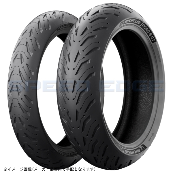 在庫あり MICHELIN ミシュラン ROAD 6 リア 190/50ZR17 (73W) TL_画像1