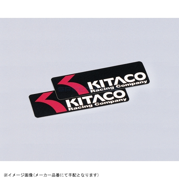 在庫あり KITACO キタコ 000-0001302 オリジナルステッカー(KITACO ロゴ) 長型タイプ(C) 200×60_画像1
