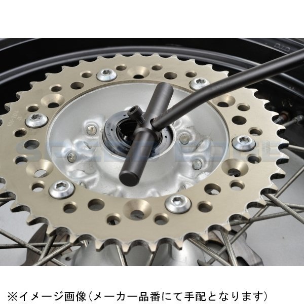 在庫あり DAYTONA デイトナ 96530 オイルシールリムーバー 全長 約340mm×径φ9.5/重量 約340gの画像4