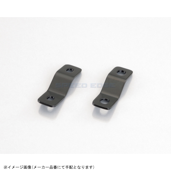 在庫あり KITACO キタコ 0900-529-10802 ユニバーサルステー(Z型) 70mm(2.3mm厚) M8ボルト用/2PLCS_画像1