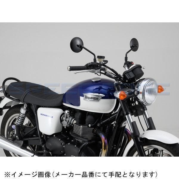 在庫あり DAYTONA デイトナ 98795 ハイビジミラー ROUND M10 ブラック/ロー M10_画像5