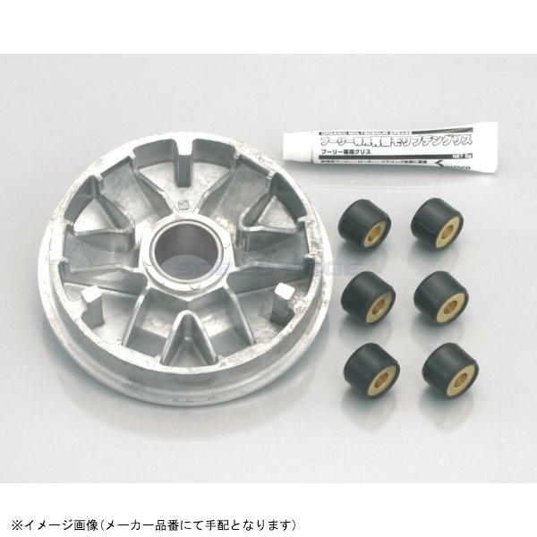 在庫あり KITACO キタコ 488-1427000 ハイスピードプーリーKIT タイプX_画像1