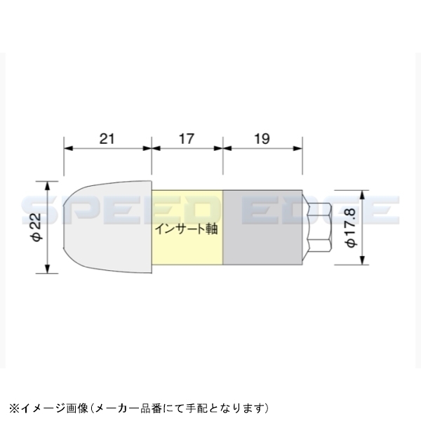 在庫あり HURRICANE ハリケーン HB0302B ハンドルパーツ BLK サイドキャップ 22パイ_画像2