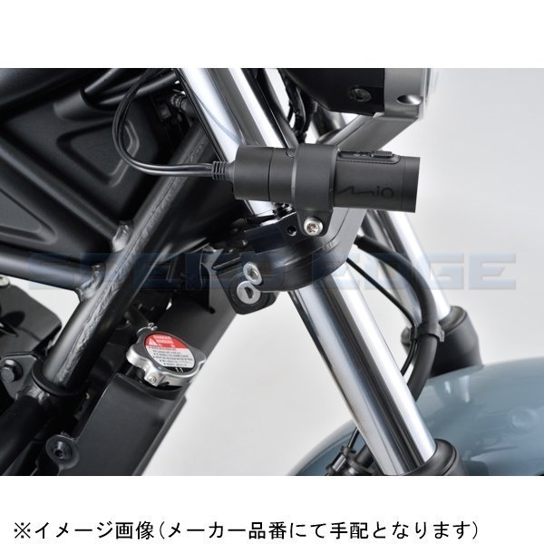 在庫あり DAYTONA デイトナ 17098 Mivue M770D専用アルミ製フォーククランプステー_画像4