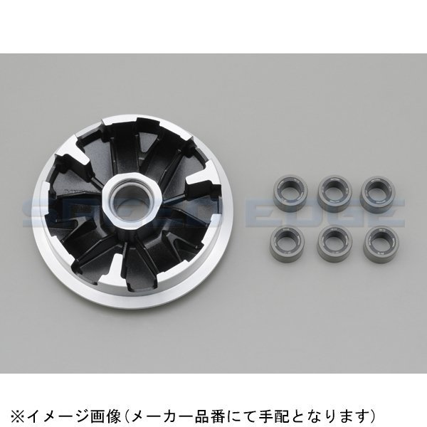 在庫あり DAYTONA デイトナ 79378 ハイスピードプーリー シグナスX系用 ウエイトローラー付き_画像1