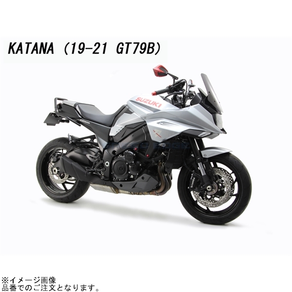 在庫あり HURRICANE ハリケーン HB0296B-10 FATコンドル 専用ハンドル KATANA_画像7