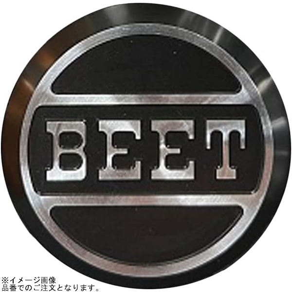 在庫あり BEET ビート 0426-KE3-04 スイングアームピポットプラグ(BEET ブラック) Z900RS_画像1