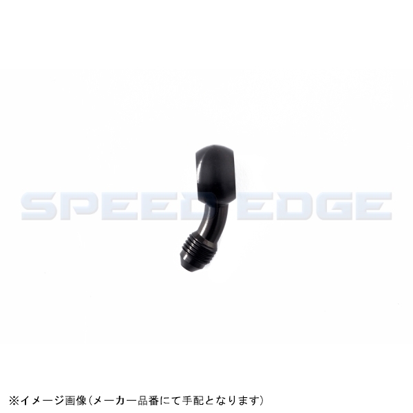 SWAGE-LINE スウェッジライン BA922 バンジョーアダプター 20° 7/16-P24バンジョーボルト用_画像1