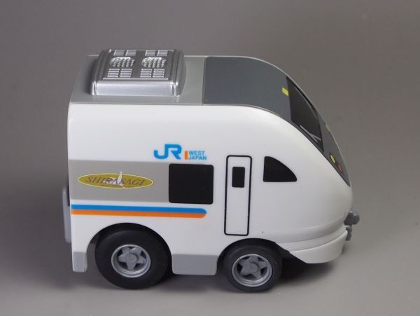 チョロＱ 電車 非貫通タイプ 683系 しらさぎ デビュー記念 タカラ 2003 開封済み_画像7