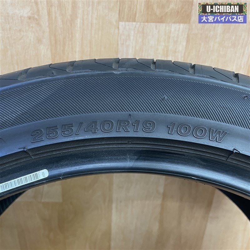 サマータイヤ 2本セット ブリヂストン レグノGR-XI 255/40R19 100W① 004_画像4