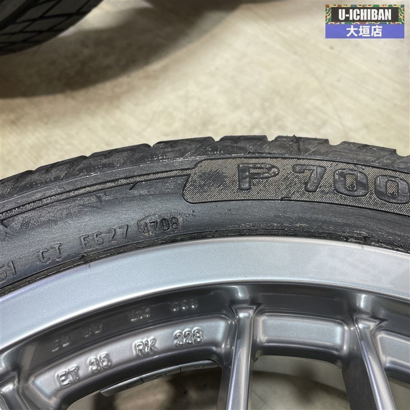 ゴルフ 4 等 BBS RX 228 7.5-17+35 5H100 ピレリ P7000 215/45R17 17インチ 4本セット 002R_画像7