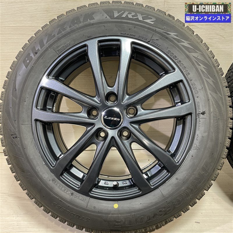 90系 ノア ヴォクシー RP6 ステップワゴン等 LEBEN 6.5-16+40 5H114.3 ブリヂストン VRX2 205/60R16 16インチ スタッドレス 4本セット 009k_画像2