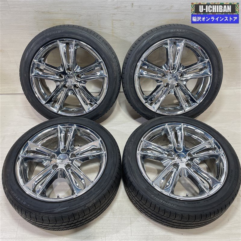 KOSEI 7-17+38 5H114.3 ダンロップ ルマンV 215/45R17 17インチ 4本セット 009k_画像1