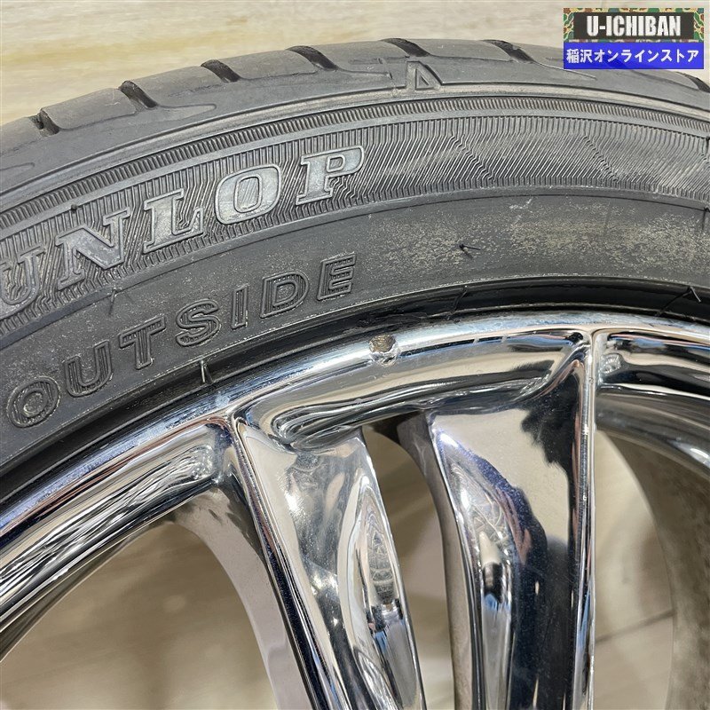 KOSEI 7-17+38 5H114.3 ダンロップ ルマンV 215/45R17 17インチ 4本セット 009k_画像5