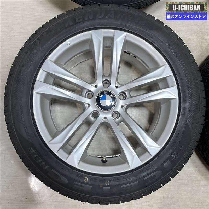 BMW F10 5シリーズ 等 MAK 8-17+30 5H120 2020年製 KENDA ICETEC NEO KR36 225/55R17 17インチ スタッドレス 4本セット 009k_画像2