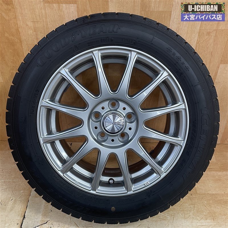 シエンタ 等 バリ山 スタッドレスセット 185/60R15 84Q グッドイヤー アイスナビ7 & ラヴリオン 15インチ 6J +43 5H 100 4本 _W004_画像2