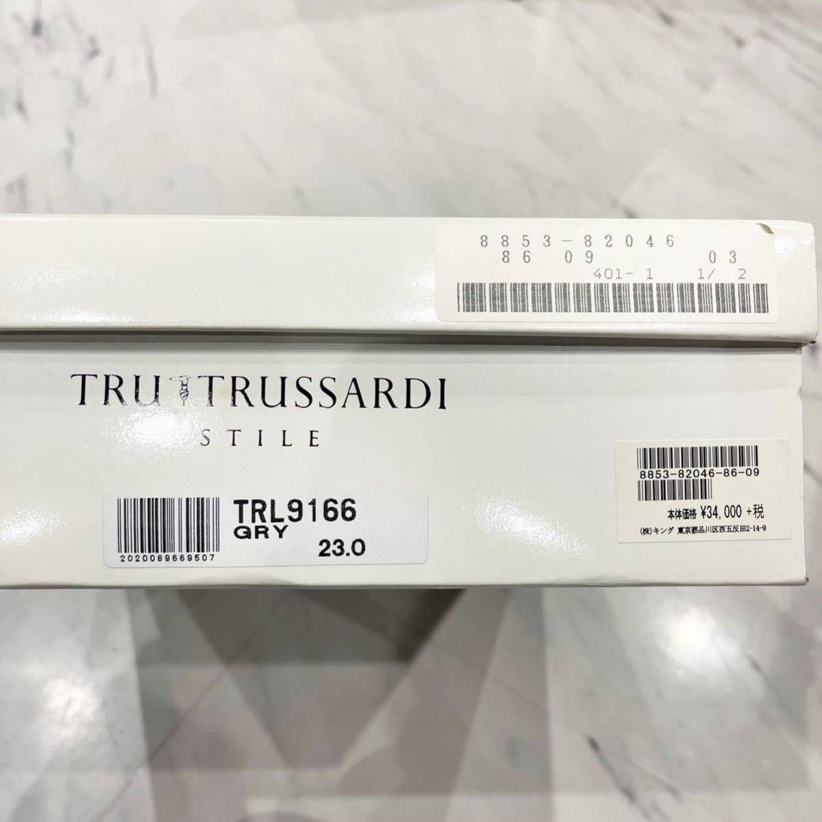 TRUTRUSSARDI トゥルー トラサルディ ブーツ ショート 靴 レディース 約 23 cm 相当 ブラウン 茶 日本製 箱あり ベルト 秋冬 状態良好の画像9