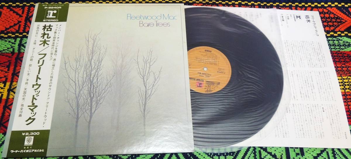 ♪　フリートウッド・マック/枯れ木　帯付LP　FLEETWOOD MAC　BARE TREE　BOB WELCH_画像1