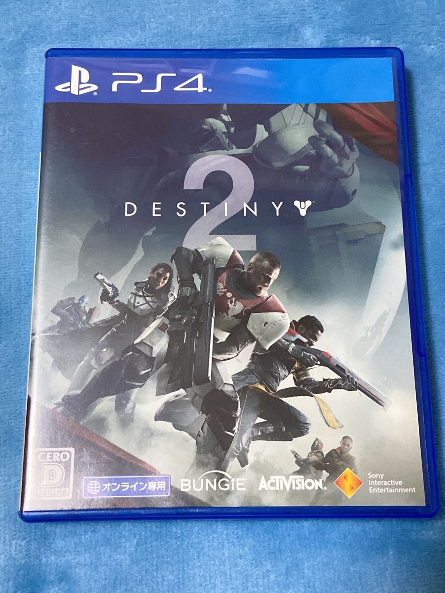 【PS4】 Destiny 2 【動作未確認】